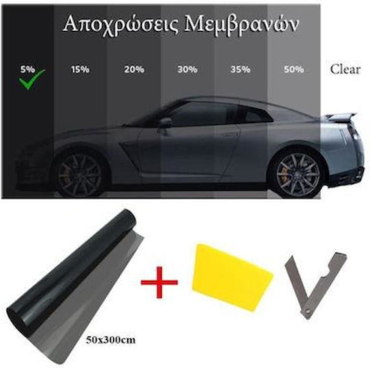 Auto Gs Car Sun Protection Film for Windows 5 Percent Tinted Super Dark Black 300x50cm