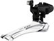 Shimano Shimano FD 5700 B Front Bicycle Derailleurs 10 Gears