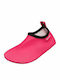 Playshoes Παιδικά Παπουτσάκια Θαλάσσης Ροζ