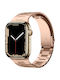 Elago Каишка Неръждаема стомана Розово злато (Apple Watch 44/45/46mm/Ultra 49mm) EAW-MTBAND45-RGD