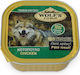 Wolf's Land Allucup Nassfutter Hunde in Tablett mit Huhn 300gr