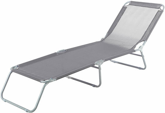 Nattera Homefit Bora Шезлонг За Плаж Сив Сгъваем Метален 188.5x54.5x27.5см