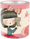 Μεταλλική Μολυβοθήκη My Cute Girl My Cute Girl ...