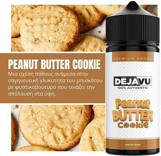 Dejavu Flavor Shot Peanut Butter Cookie 25ml/120ml 1τμχ
