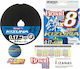 Owner Kizuna Fishing Filament 300m / 0.19mm / 11.9kg