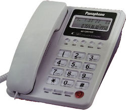 KX-T2007CID Ενσύρματο Τηλέφωνο Γραφείου για Ηλικιωμένους Λευκό