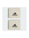 adidas Tennis Sportarmbänder Beige