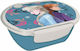Gim Frozen Ανοξείδωτο Παιδικό Δοχείο Φαγητού Frozen 0.7lt Μπλε 15 x 6.5 x 16.5εκ.
