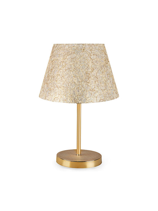 Pakketo PWL-1074 Metal Table Lamp for Socket E27 with Beige Shade and Gold Base