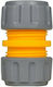 Hozelock 210090110 Irrigation Hose Connection with Female-Female Thread 12.5mm