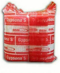 BSN Medical Gypsona S Γυψεπίδεσμος 1τμχ
