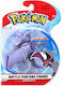 Jazwares Miniature Toy Pokemon Aerodactyl for 4+ Years 11cm.