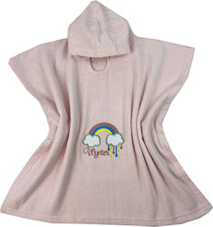Astron Italy Rainbow Ροζ