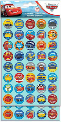 Διακάκης Stickers Cars