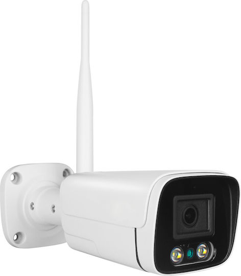 Anga AQ-8112ISW IP Surveillance Camera Wi-Fi Full HD 1080p Waterproof with Two-Way Communication and Lens 3.6mm