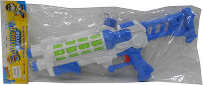 Water Gun 42cm