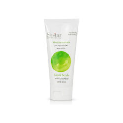 Sostar Peeling 75ml Sostar Peeling 75ml
