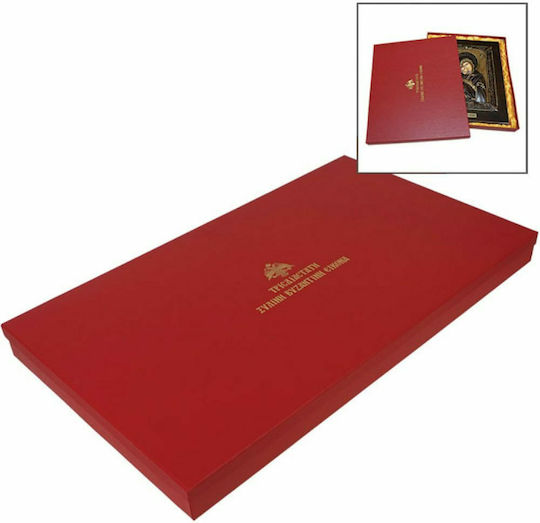 Marhome Articol Eclesiastic Cutie cadou pentru imagini Roșu 54.5x31x4.4εκ. 1buc