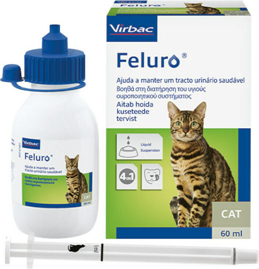 Virbac Feluro Cat Nutrition Supplement for Urinary Kidney 60ml