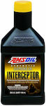 Amsoil Interceptor Synthetic Motorcycle Oil for Two-Stroke Engines 946ml