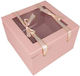 CARDBOARD BOX 20X20X10CM RIBBONS (PINK)