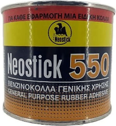 Neostick 550 Petrol Glue 410gr 9591