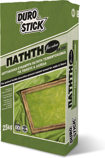 Durostick DS-256 Flex Velvet Καστανή Λεπτόκοκκη, Εύκαμπτη Πατητή Τσιμεντοκονία για Τοίχους & Δάπεδα ΤΣ256ΚΑΣ25 25kg