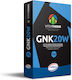 Vitex GNK 20W Бял 25кг