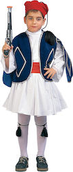 Traditional Kids Costume Evzone