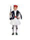 Traditional Kids Costume Evzone
