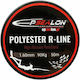 Epsealon Polyester R Line Въже за харпун 1.60мм x 50м
