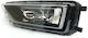 Hella Squareς Foglights Car Volkswagen Amarok 1pcs