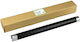 Ricoh Fuser Roller για Ricoh AE011065