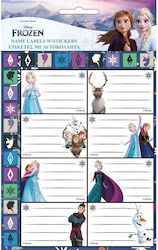 Gim Frozen Етикети за Тетрадки 8 Бройки