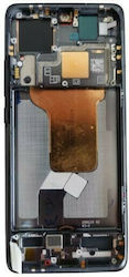 Xiaomi Οθόνη με Πλαίσιο για Xiaomi 12X (Μαύρο)