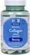 Holland & Barrett Marine Collagen With Vitamin C 3000мг с Витамин C 90 табове