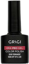 Grigi Era Pro Ημιμόνιμο Βερνίκι Νυχιών 052 Red ...