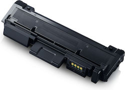 Συμβατό Toner για Samsung MLT-D116L Μαύρο