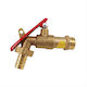 Varte Outdoor Faucet Lock 1/2" 05846