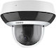 Annke CZ400 IP Камера за наблюдение Full HD+ 4MP Водоустойчива с Микрофон