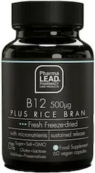 Pharmalead B12 Vitamina 500mcg 60 capace