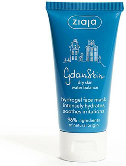 Ziaja Gdanskin Hydrogel Gesichtsmaske 50ml