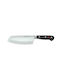 Wusthof Classic Μαχαίρι Nakiri από Ανοξείδωτο Ατσάλι Black 17cm