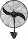 Evivak Commercial Round Fan with Remote Control 180W 65cm with Remote Control 804642