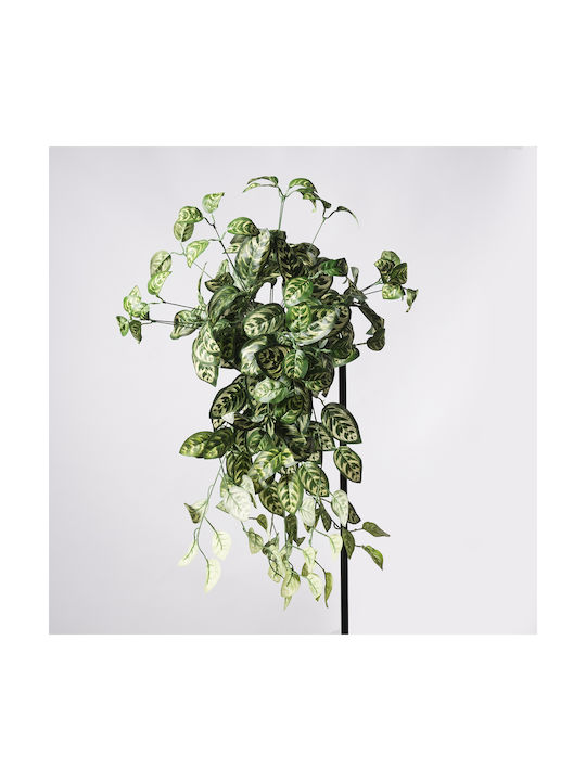 Κρεμαστό Τεχνητό Φυτό Κολεός Blumei Pinata 70cm