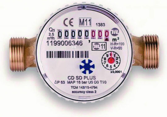 Maddalena Υδρόμετρo Υδρόμετρο Ξηρού Τύπου 1/2'' 520-0002 Χωρίς Ρακόρ