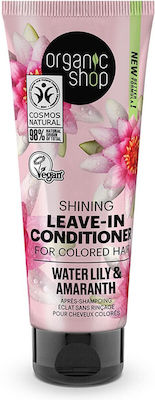 Natura Siberica Organic Shop Shining Leave In Color Protection Conditioner for Coloured Hair 75ml