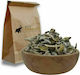 Sage Leaf Spices Baszaar 100g