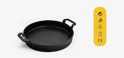 Kaiser Barbecue Dish Made of Cast Iron Ø31cm 1 Piece