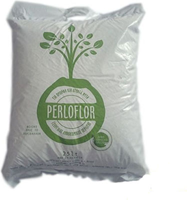 Περλίτης Perloflor 25lt